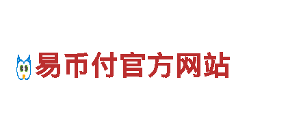 2024年欧洲杯分组情况机械企业-专业制造与销售机械设备